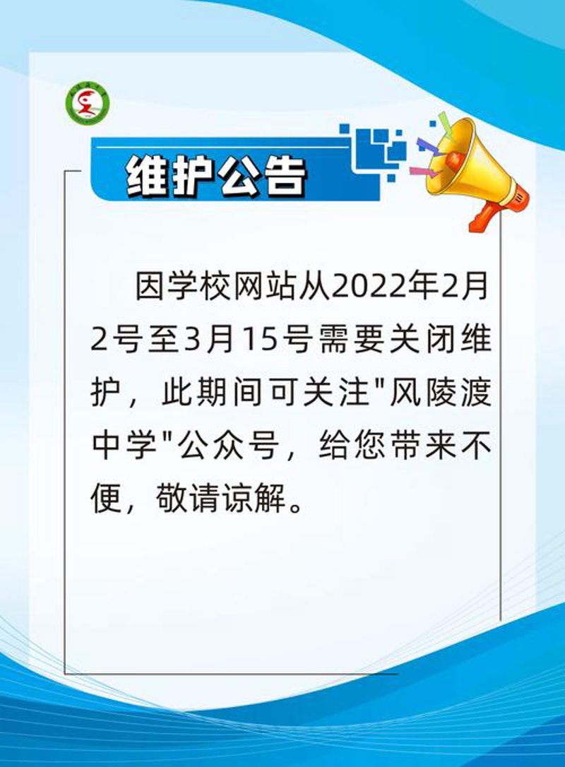 微信小程序开发迎来新机遇